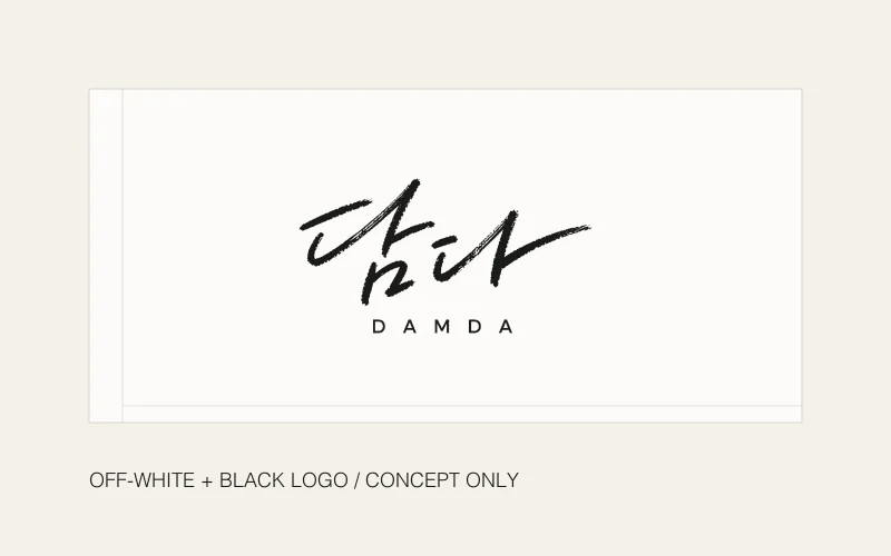 Off-white DAMDA packaging concept with the handwritten brand logo